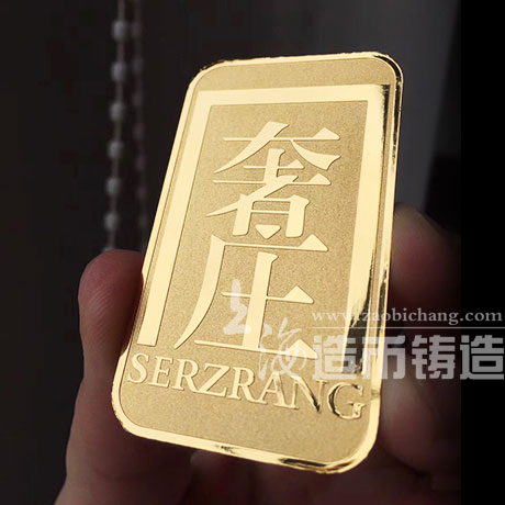足金会员卡金条定制金银卡定做金卡定制